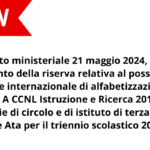 ATA – Decreto ministeriale 21 maggio 2024, n. 89 – Scioglimento della riserva relativa al possesso della certificazione internazionale di alfabetizzazione digitale.